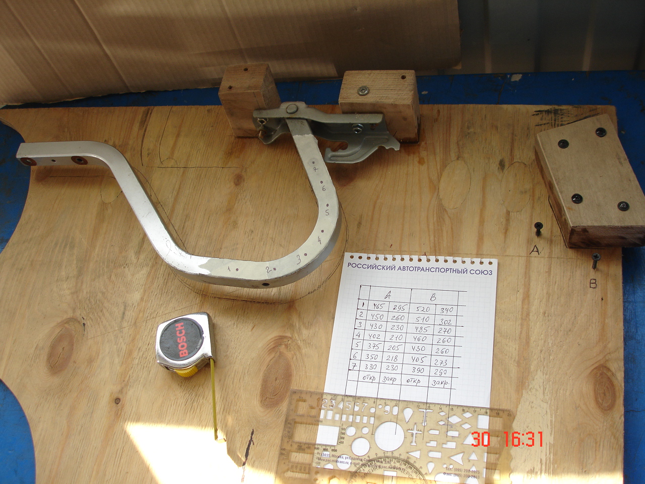 gallery_127_13_105316.jpg