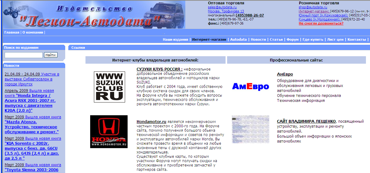 gallery_127_22_99926.png