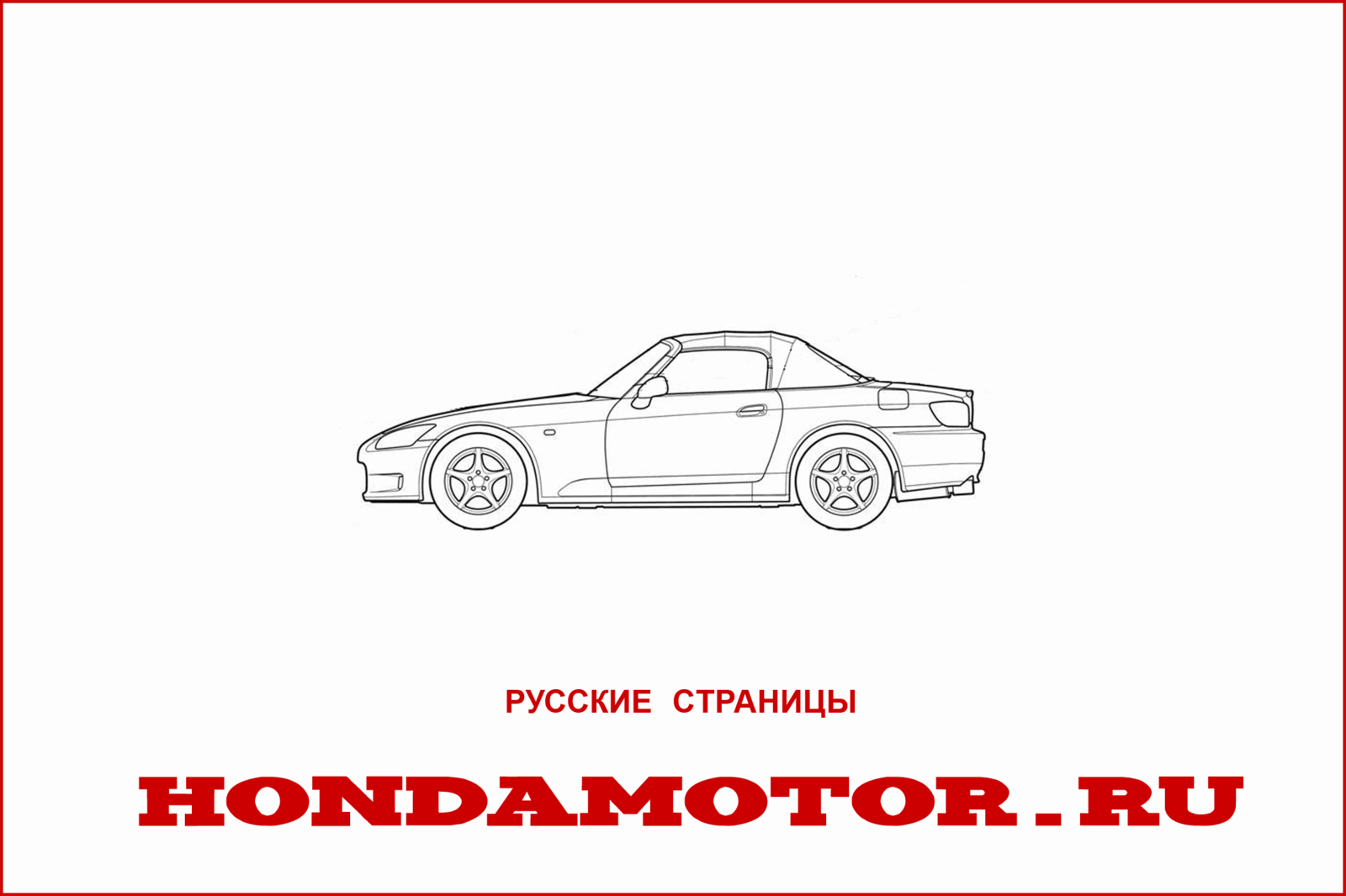 gallery_127_158_3090.png
