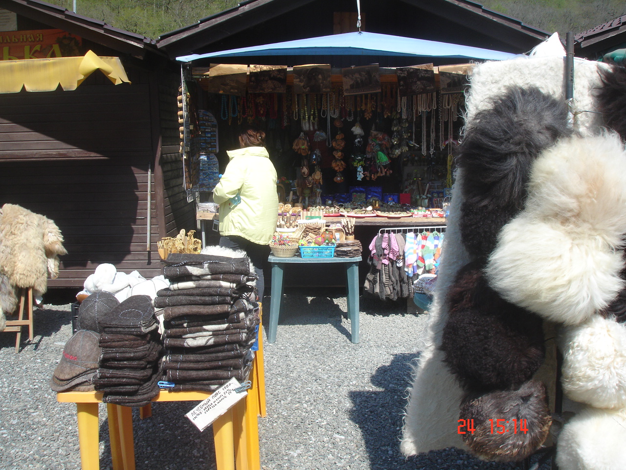 gallery_127_158_552414.jpg