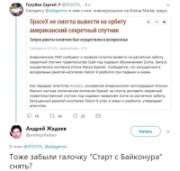 ������������� �����������