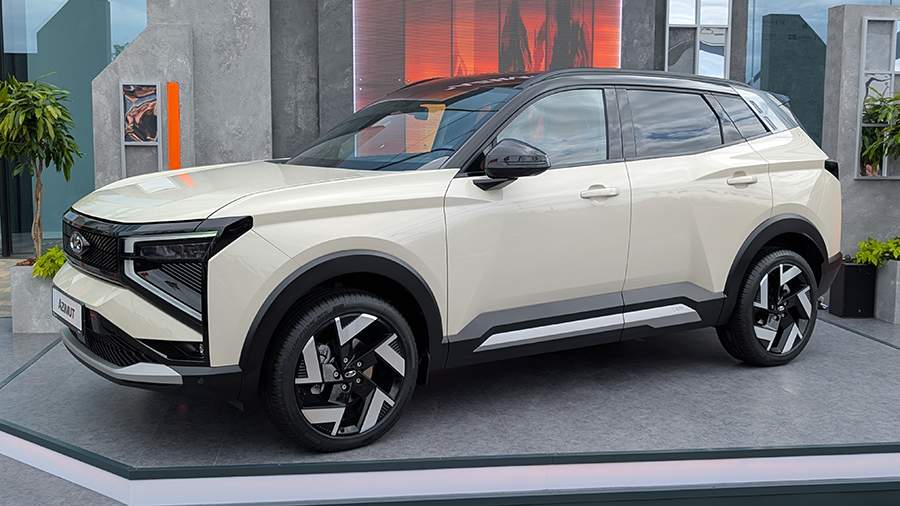 Atlas Pro 2025
