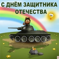 ������������� �����������