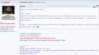 ������������� �����������