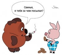 ������������� �����������