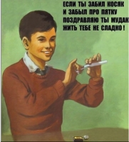 ������������� �����������