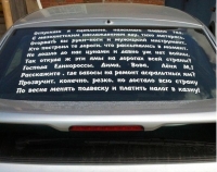 ������������� �����������