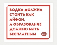 ������������� �����������