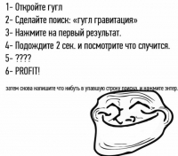 ������������� �����������