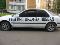 ������������� �����������