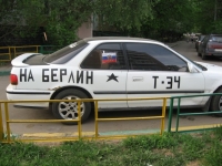 ������������� �����������