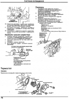 ������������� �����������