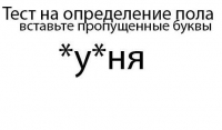 ������������� �����������